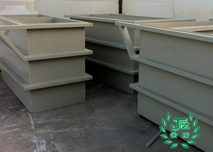 金振pp电镀槽 金振pp电镀槽